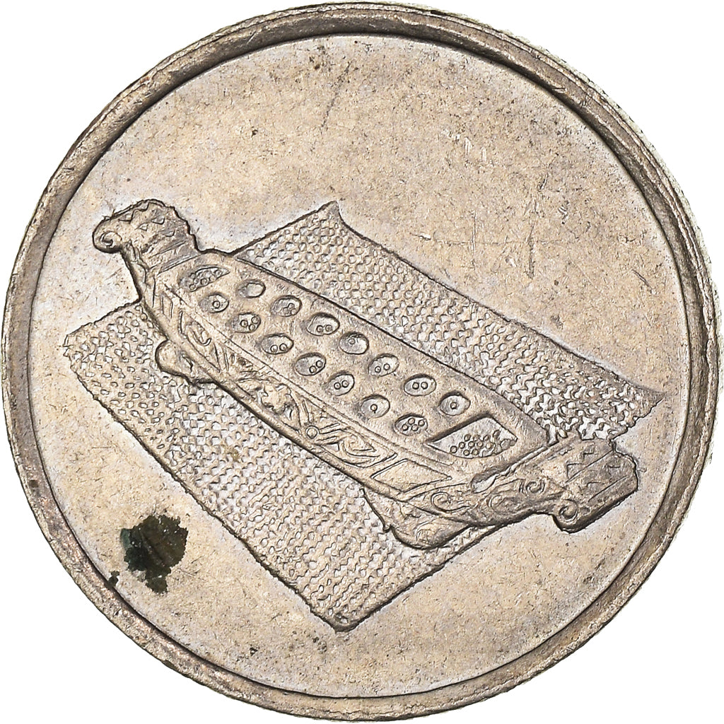 Münze, Malaysia, 10 Sen, 2011