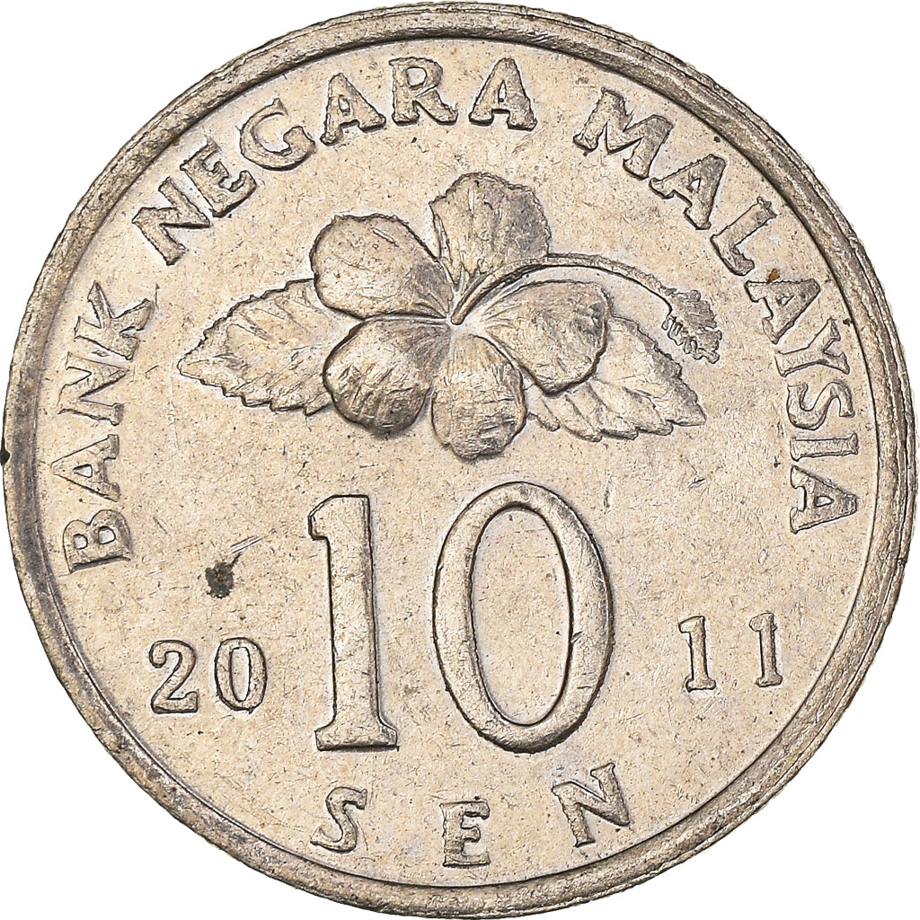 Münze, Malaysia, 10 Sen, 2011