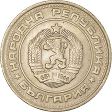 Moneta, Bulgaria, 50 Stotinki, 1990