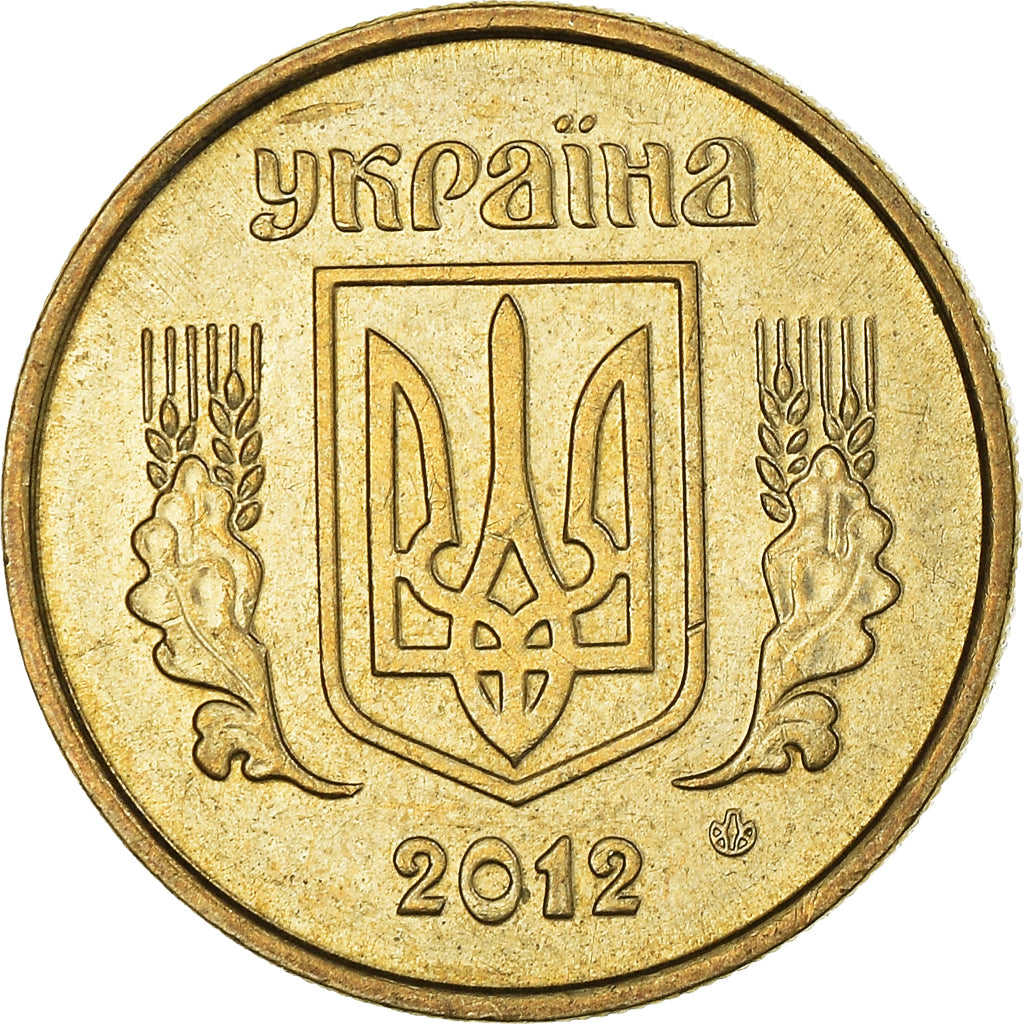 Münze, Ukraine, 10 Kopiyok, 2012