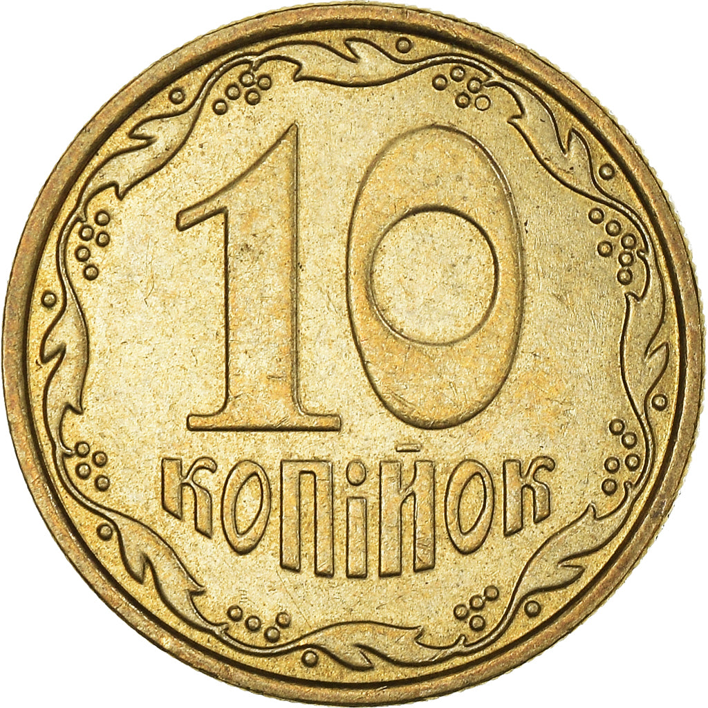 Münze, Ukraine, 10 Kopiyok, 2012