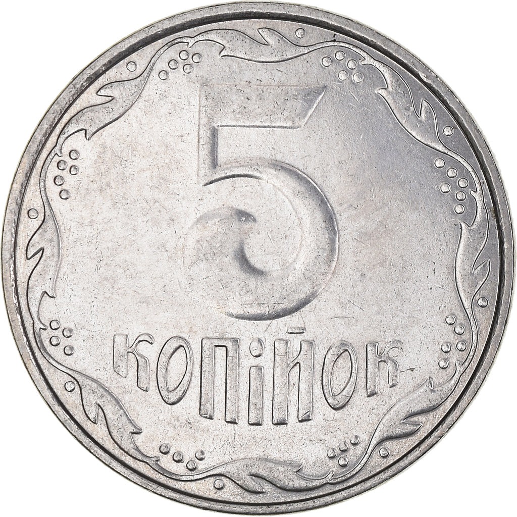 Coin, Ukraine, 5 Kopiyok, 2011