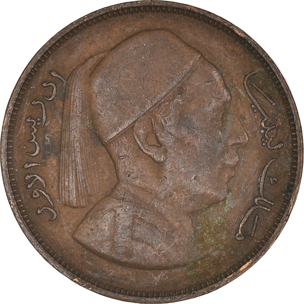 Monnaie, Libye, 2 Milliemes, 1952