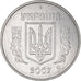Monnaie, Ukraine, 5 Kopiyok, 2007