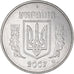 Moneta, Ukraina, 5 Kopiyok, 2007