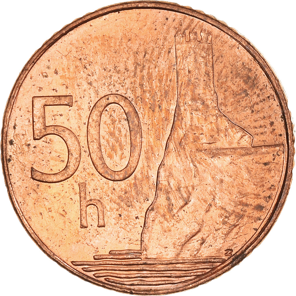 Coin, Slovakia, 50 Halierov, 2007