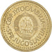 Coin, Yugoslavia, 2 Dinara, 1982