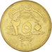 Moneta, Libano, 250 Livres, 2006