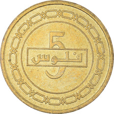 Moneda, Bahréin, 5 Fils