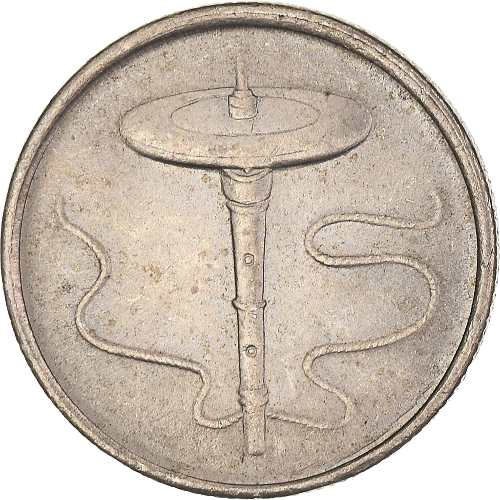 Munten, Maleisië, 5 Sen, 1995