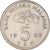 Monnaie, Malaysie, 5 Sen, 1995