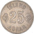 Coin, Iceland, 25 Aurar, 1965