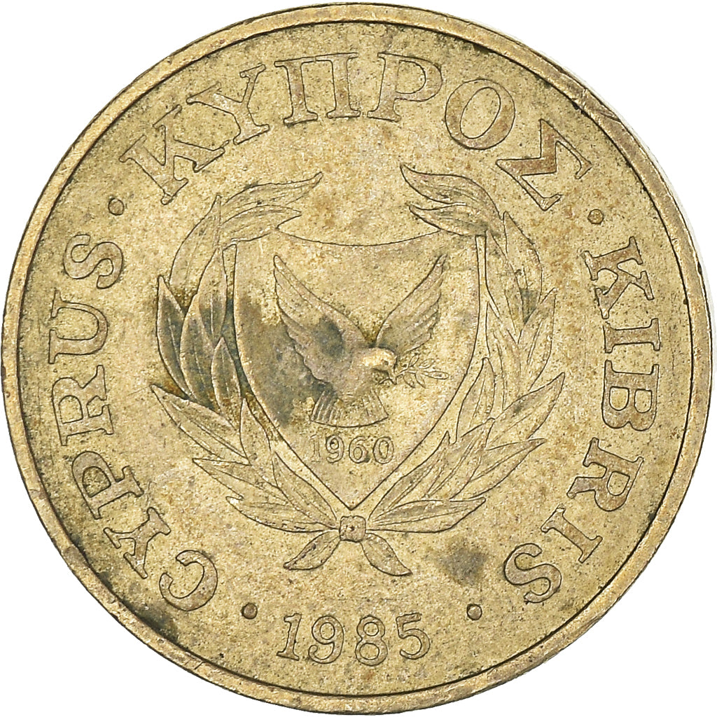 Moneda, Chipre, Cent, 1985