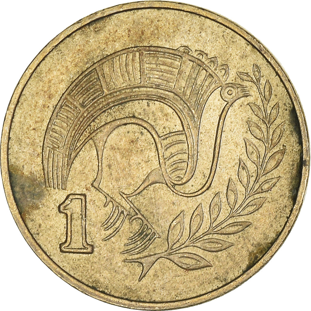 Moneda, Chipre, Cent, 1985