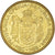 Coin, Serbia, Dinar, 2005