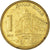 Coin, Serbia, Dinar, 2005