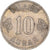 Moneda, Islandia, 10 Aurar, 1958