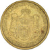 Moeda, Sérvia, Dinar, 2008