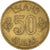 Coin, Iceland, 50 Aurar, 1969