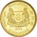 Coin, Singapore, 5 Cents, 2014