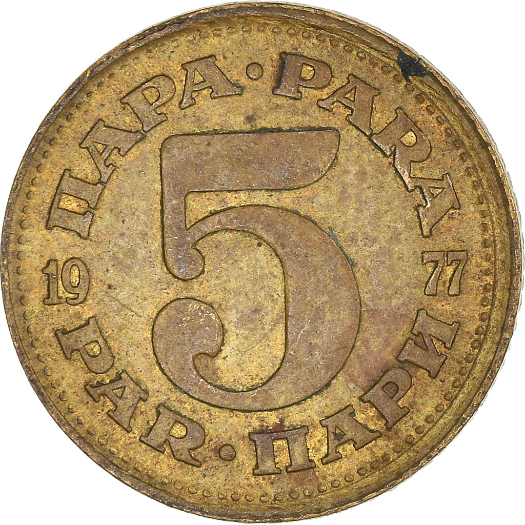 Munten, Joegoslaviëe, 5 Para, 1977