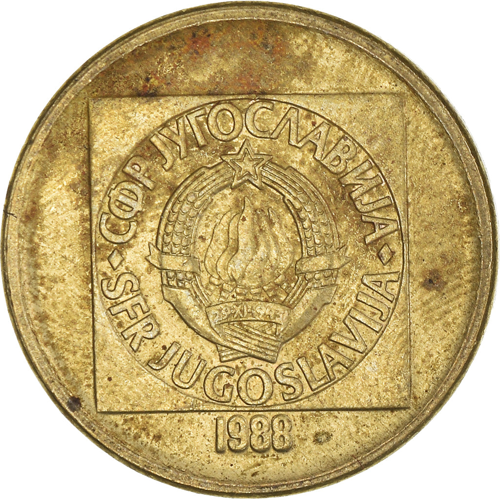 Monnaie, Yougoslavie, 20 Dinara, 1988