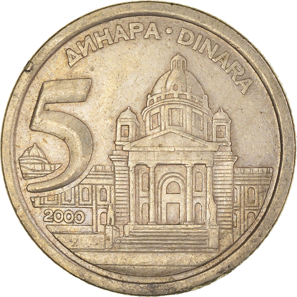 Moneta, Jugosławia, 5 Dinara, 2000