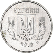 Monnaie, Ukraine, Kopiyka, 2012