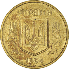 Münze, Ukraine, 50 Kopiyok, 1994