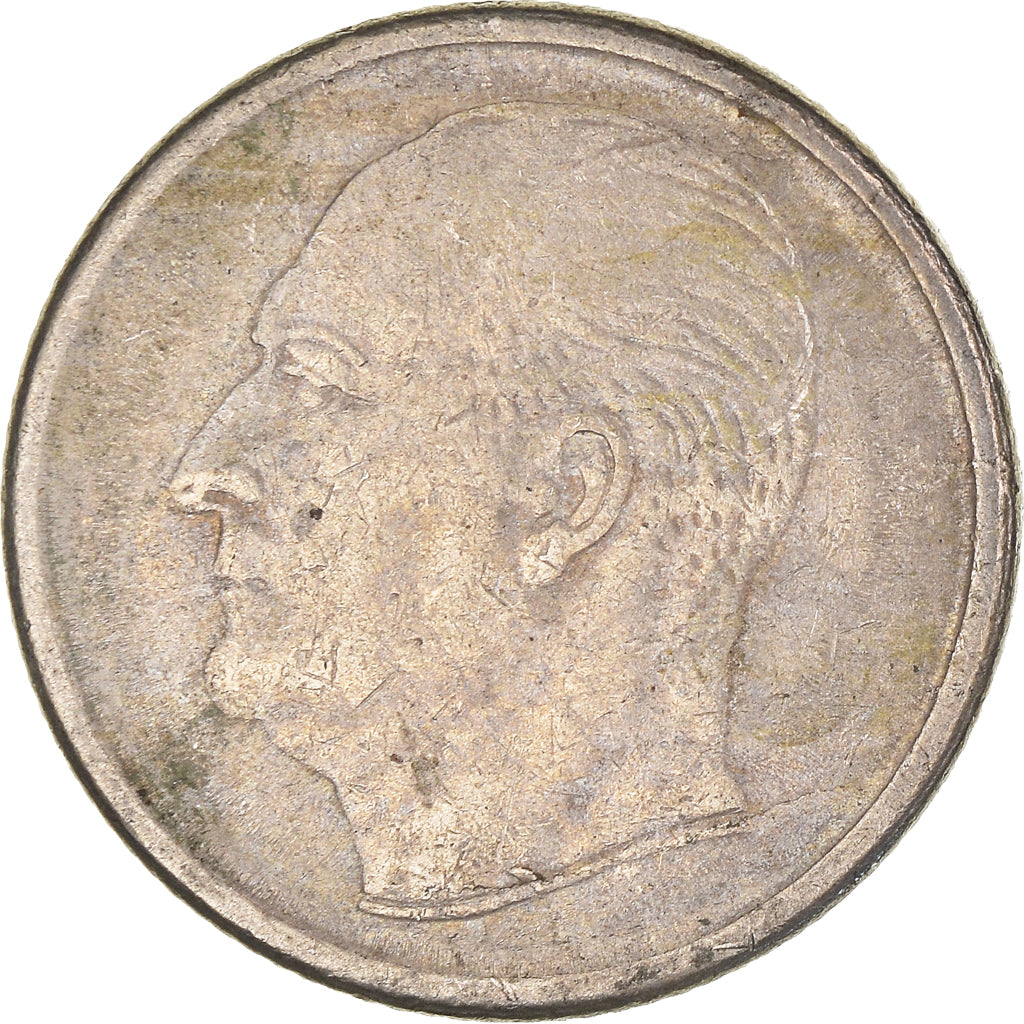 Moeda, Noruega, 50 Öre, 1969