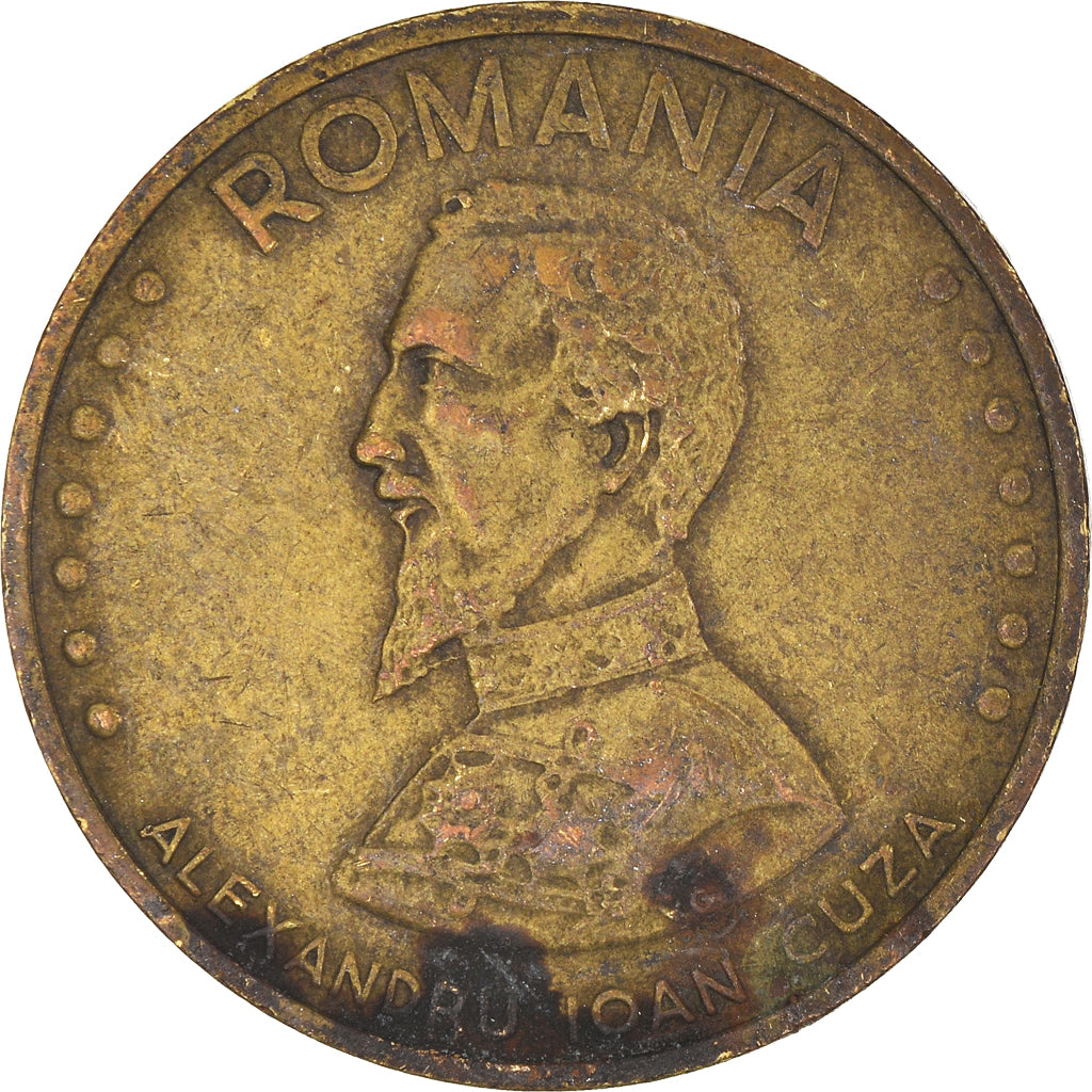 Coin, Romania, 50 Lei, 1991