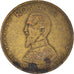 Coin, Romania, 50 Lei, 1991