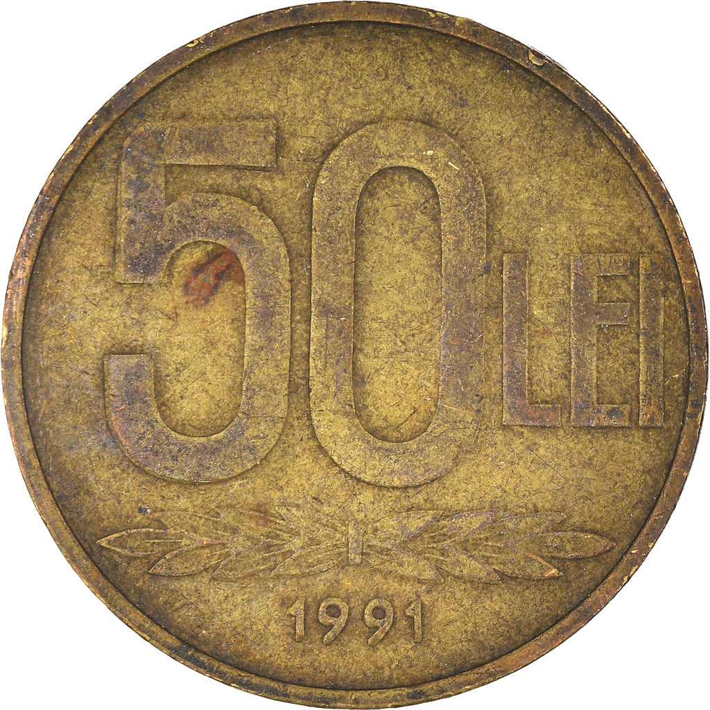 Coin, Romania, 50 Lei, 1991
