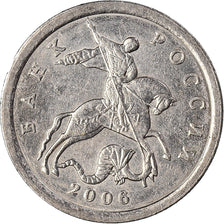 Moneda, Rusia, 5 Kopeks, 2006