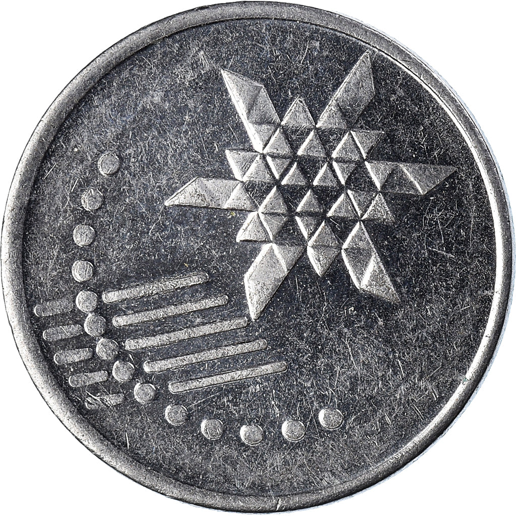 Münze, Malaysia, 10 Sen, 2014