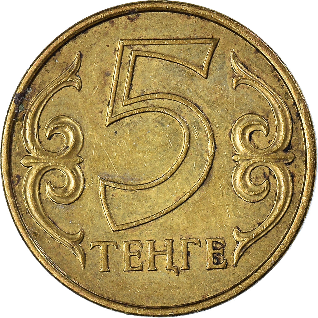 Münze, Kasachstan, 5 Tenge, 2013