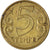 Moneta, Kazakistan, 5 Tenge, 2013