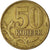 Moneta, Russia, 50 Kopeks, 1997