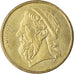 Coin, Greece, 50 Drachmes, 2000