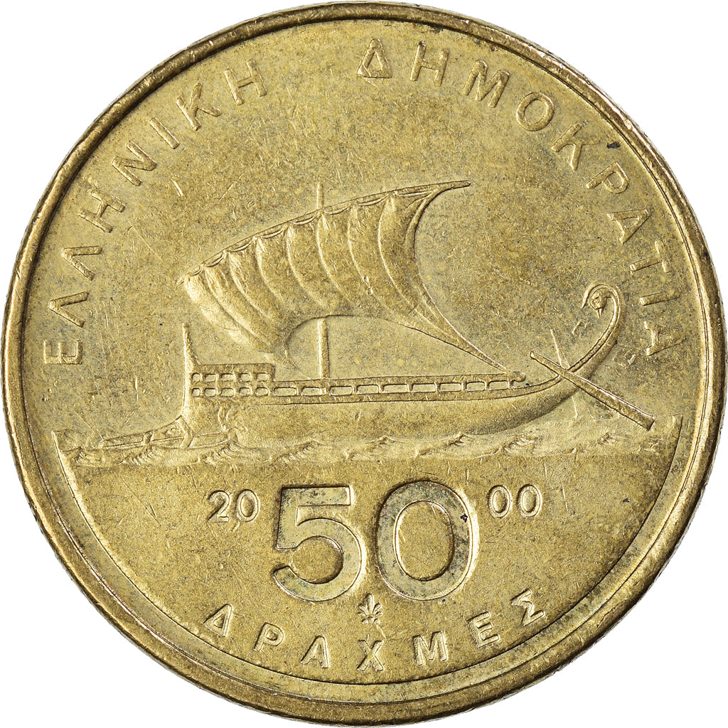 Coin, Greece, 50 Drachmes, 2000