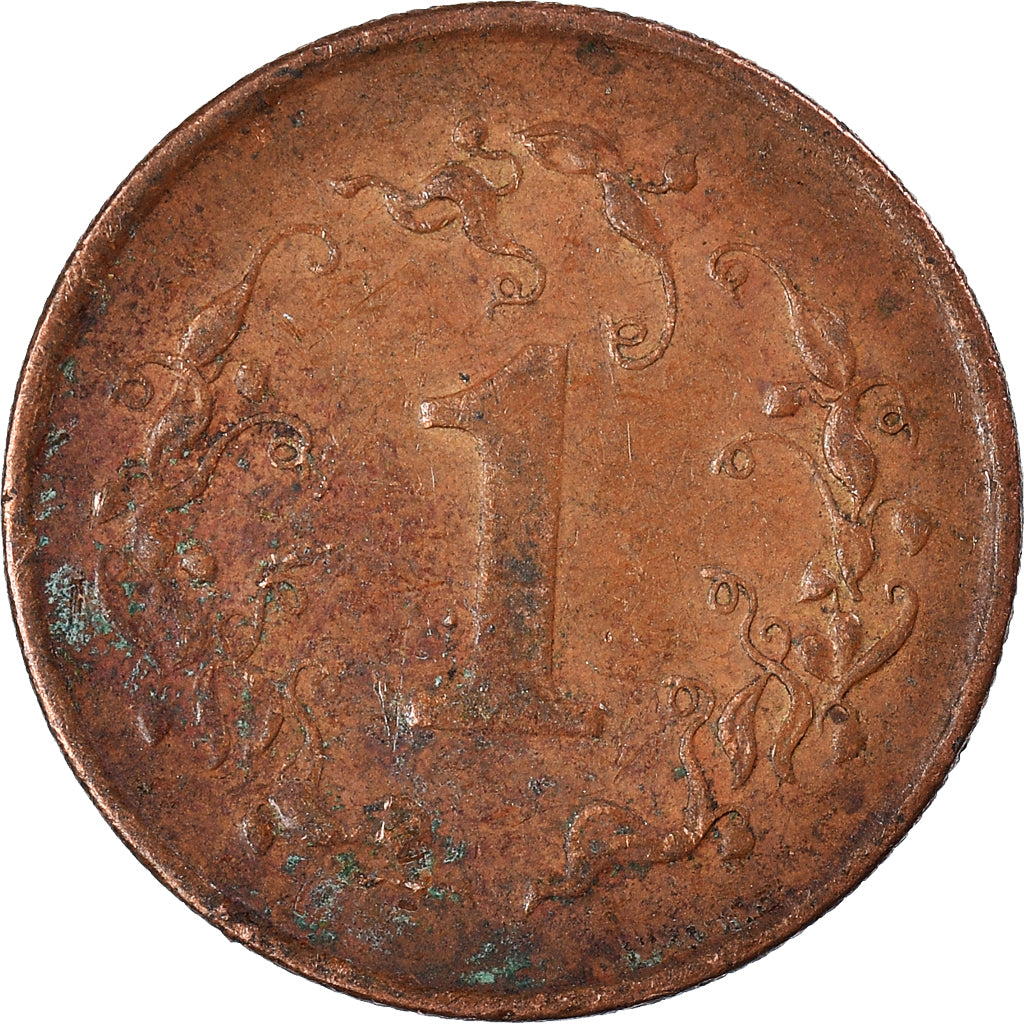 Moneta, Zimbabwe, Cent, 1995