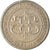 Coin, Serbia, 2 Dinara, 2003