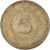 Münze, Jugoslawien, 5 Dinara, 1975