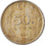 Moneta, Turcja, 50 Lira, 1984
