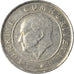 Coin, Turkey, 25 Kurus, 2012