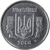 Moneda, Ucrania, 2 Kopiyky, 2008