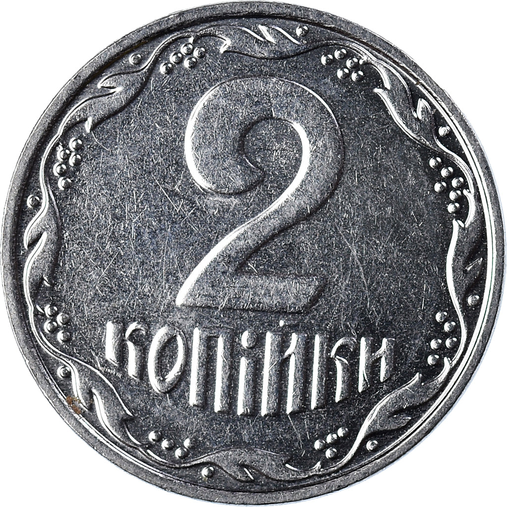 Coin, Ukraine, 2 Kopiyky, 2002