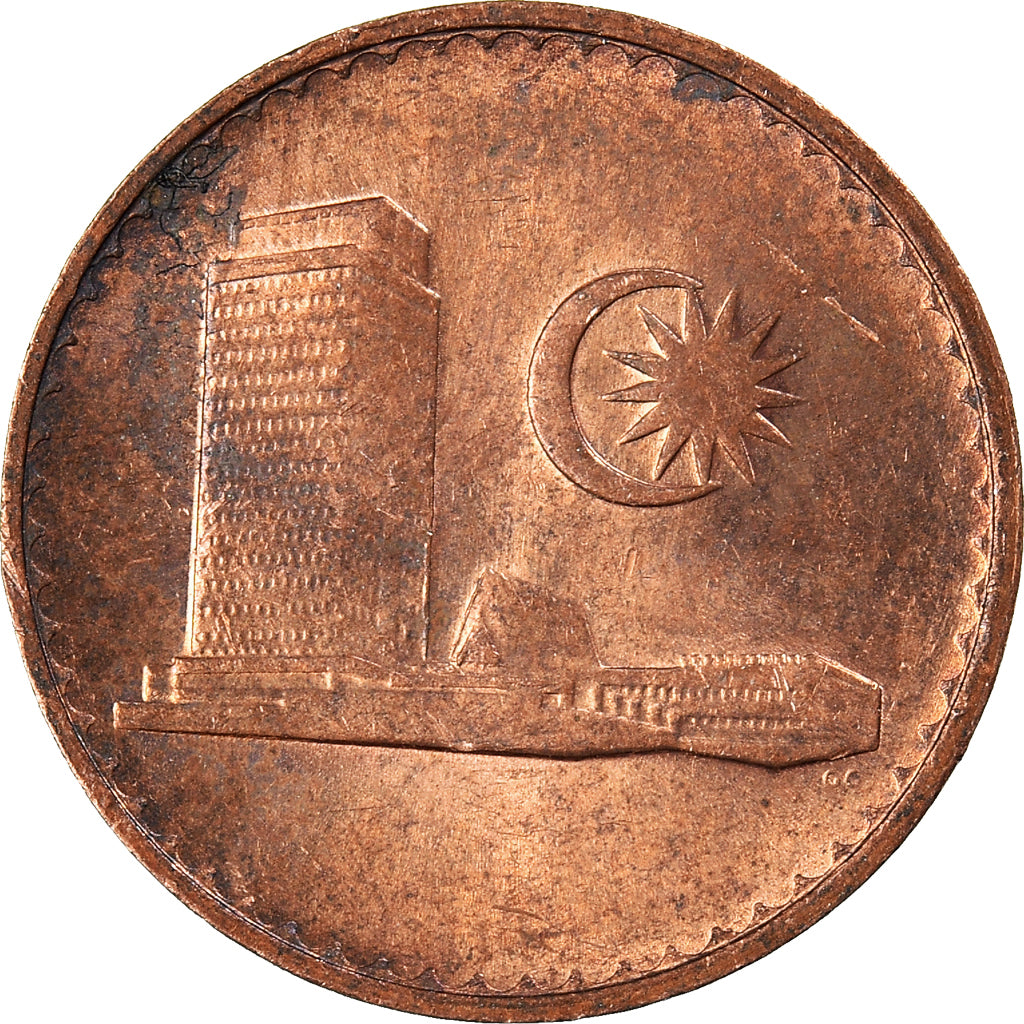 Moneta, Malezja, Sen, 1987