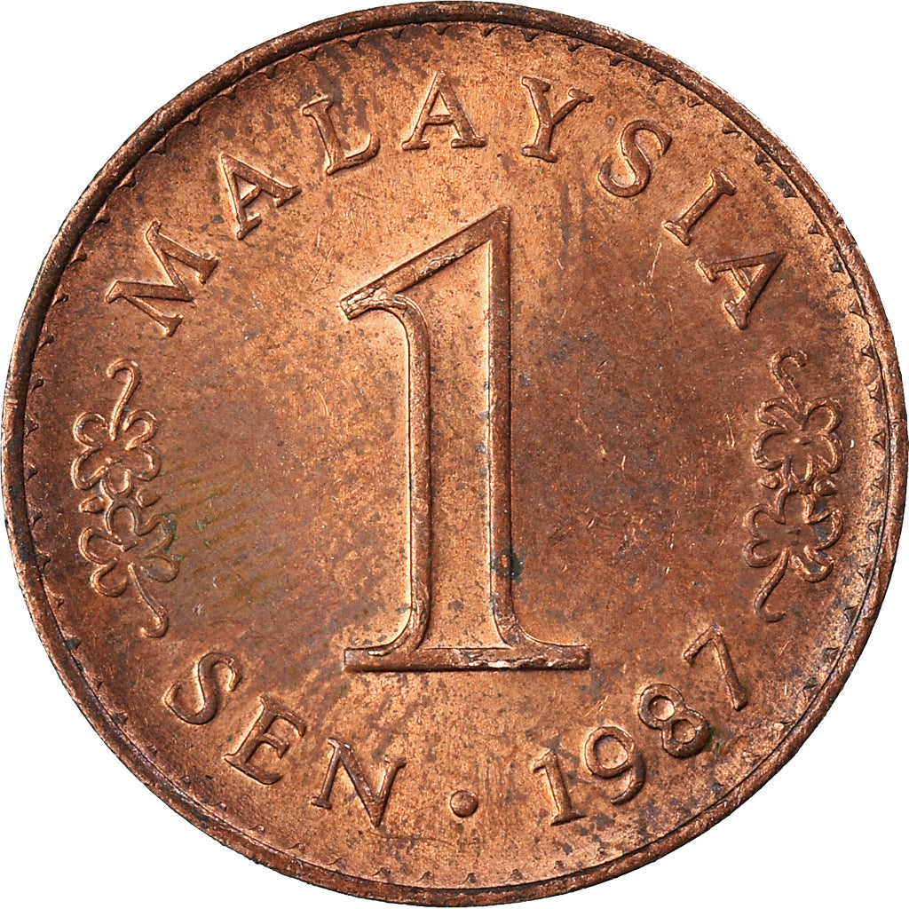 Moneta, Malezja, Sen, 1987