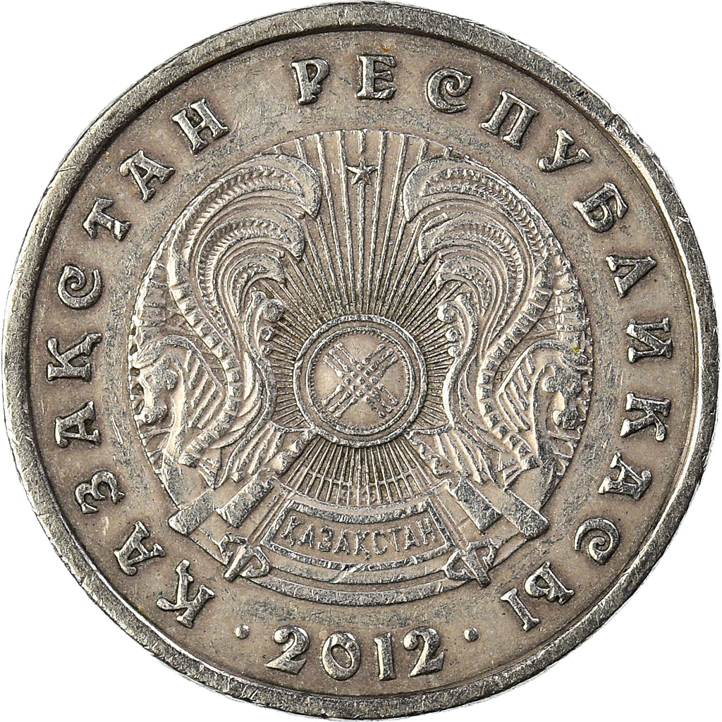 Moneta, Kazakistan, 20 Tenge, 2012